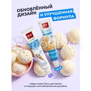 Зубная паста SPLAT Juicy 35 мл Мороженое