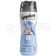 Кондиционер для белья Symphony Premium 200 г Цветы и Амбра