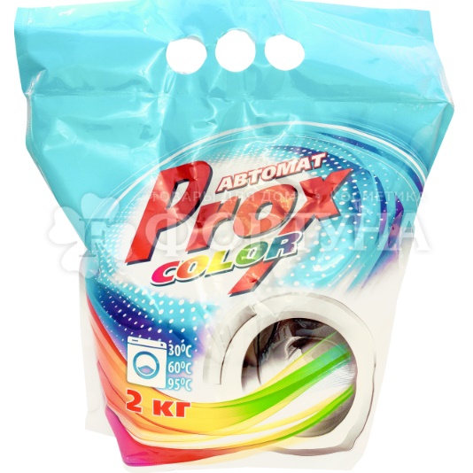 Стиральный порошок Prox 2000 г Автомат Color
