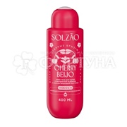 Гель для душа Solzao 400 мл CHERRY BEIJO
