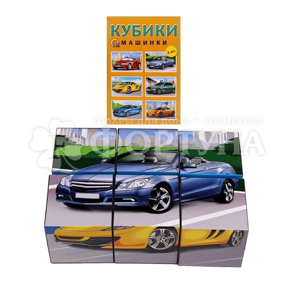 Кубики 20 шт К20-0815