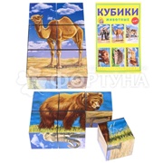 Кубики 6 шт Животные К06-6936
