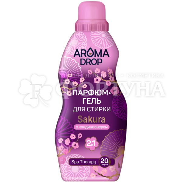 Гель для стирки Aroma drop 1000 г парфюмированное Sakura