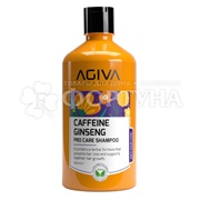 Шампунь AGIVA 500 мл CAFFEINE GINSENG PRO CARE от выпадения, для слабых волос