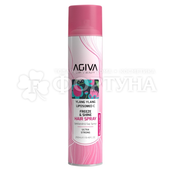 Лак для волос AGIVA 250 мл Ylang Ylang LIPOZOM C PRO CARE Ультра Сильной фиксации