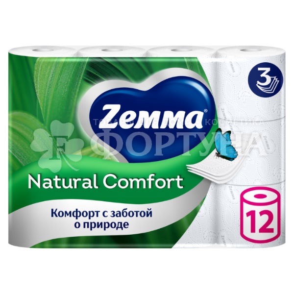 Туалетная бумага ZEMMA 12 шт 3-х слойная Natural Comfort