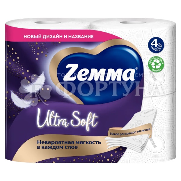 Туалетная бумага ZEMMA 4 шт 4-х слойная Ультра Софт