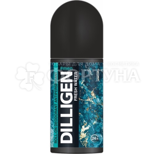 Дезодорант роликовый DILLIGEN 50 мл Fresh Water