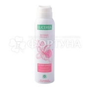 Дезодорант аэрозольный LUCERIA 150 мл Aroma magic 24 часа