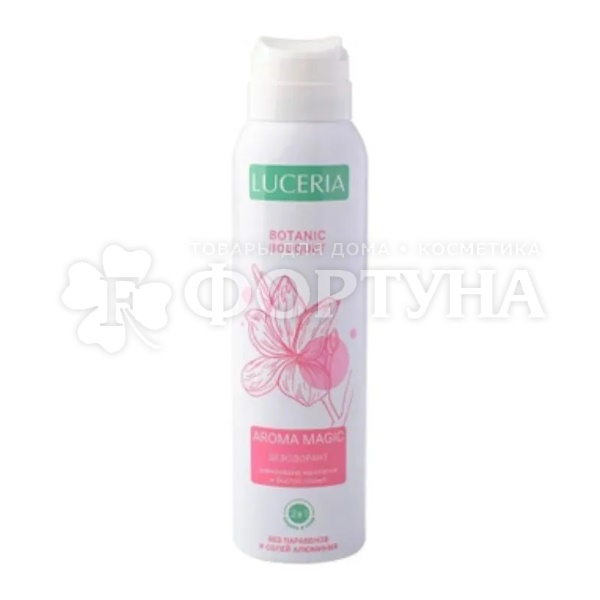 Дезодорант аэрозольный LUCERIA 150 мл Aroma magic 24 часа