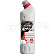Чистящее средство Hermes Industry HOME 750 мл Белизна Pro