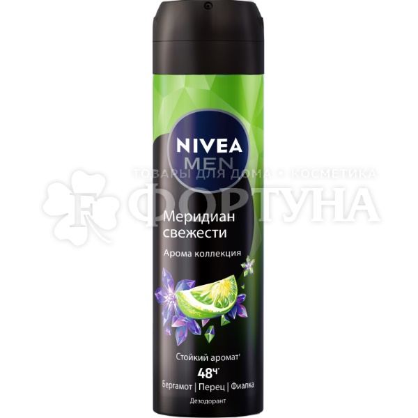Дезодорант аэрозольный Nivea Men 150 мл Меридиан свежести