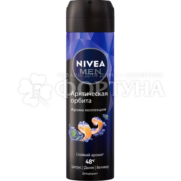 Дезодорант аэрозольный Nivea Men 150 мл Арктическая орбита