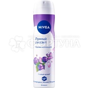 Дезодорант аэрозольный Nivea 150 мл Лунный рассвет