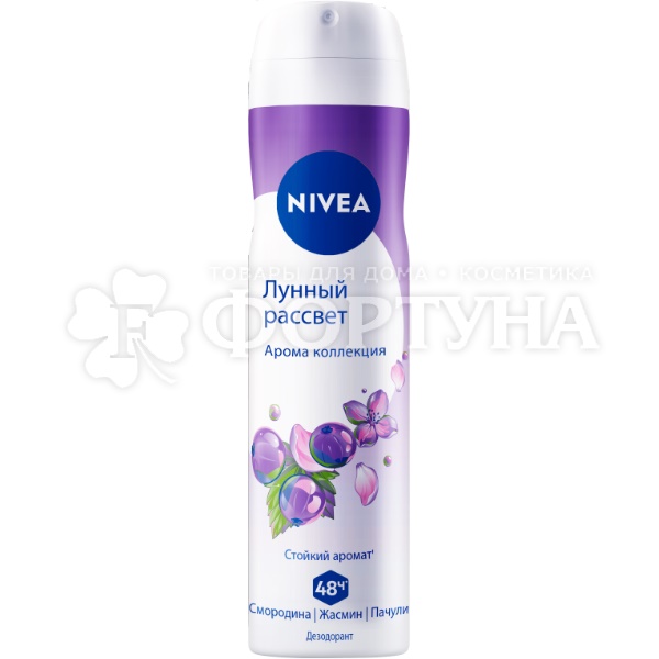 Дезодорант аэрозольный Nivea 150 мл Лунный рассвет