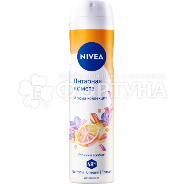 Дезодорант аэрозольный Nivea 150 мл Янтарная комета