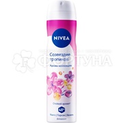 Дезодорант аэрозольный Nivea 150 мл Созвездие тропиков
