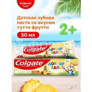 Зубная паста Colgate Доктор Заяц 50 мл Тутти-фрутти