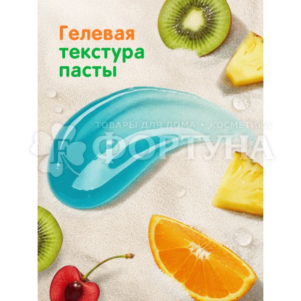 Зубная паста Colgate Доктор Заяц 50 мл Тутти-фрутти