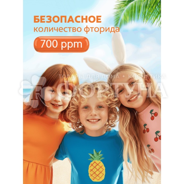 Зубная паста Colgate Доктор Заяц 50 мл Тутти-фрутти