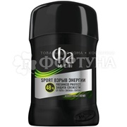 Дезодорант твердый Фа 50 мл Sport Взрыв Энергии MEN