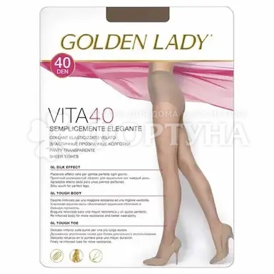 Колготки Golden Lady Vita 40 den цвет Daino размер 5