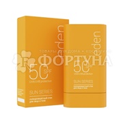Стик EDEN Sun Series 15 г для лица и тела солнцезащитный SPF 50
