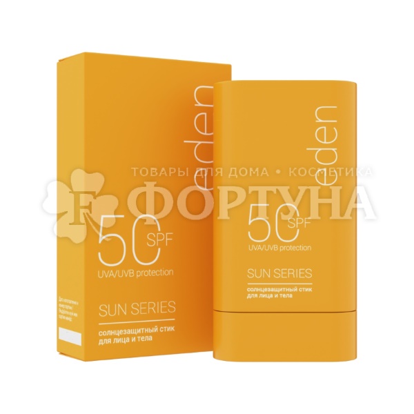 Стик EDEN Sun Series 15 г для лица и тела солнцезащитный SPF 50