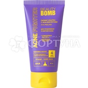 Пилинг-скатка Beauty Bomb Acne fighter 40 мл от прыщей