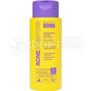 Лосьон для лица Beauty Bomb Acne fighter 150 мл Очищающий
