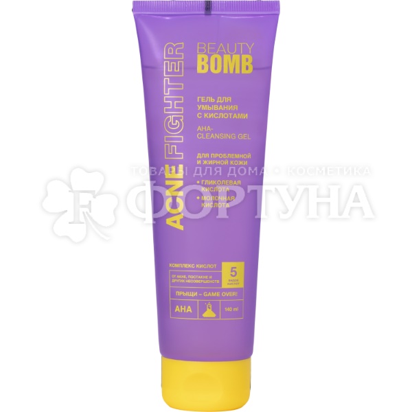 Гель для умывания Beauty Bomb Acne fighter 140 мл с кислотами
