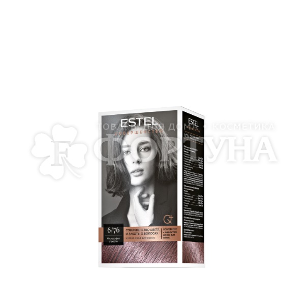 Краска для волос Estel Совершенство 6/76 ''Философия страсти'' тёмно-русый коричнево-фиолетовый