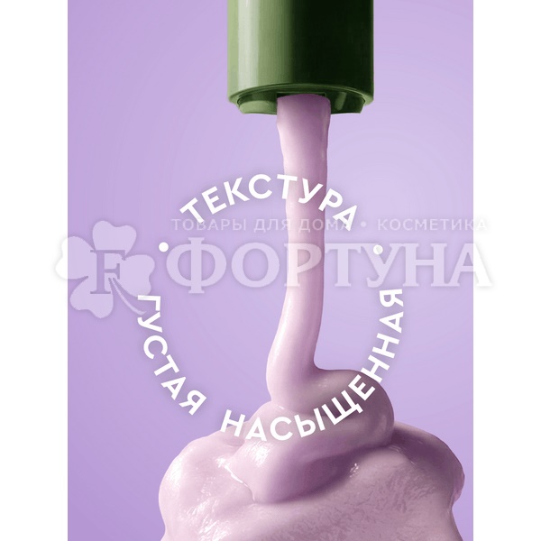 Шампунь Timotei 360 мл Роскошный объем