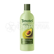 Бальзам для волос Timotei 360 мл Интенсивное восстановление