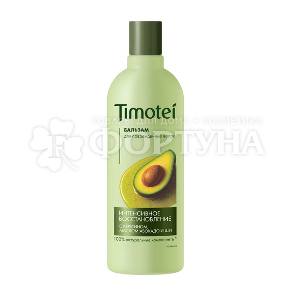 Бальзам для волос Timotei 360 мл Интенсивное восстановление