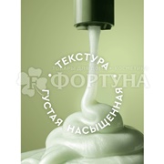 Шампунь Timotei 360 мл Интенсивное восстановление