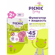 Комплект Picnic Baby  Фумигатор+жидкость от комаров 45 ночей