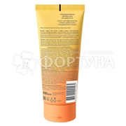 Крем для лица и тела FEEL MOMENT 200 мл солнцезащитный SPF 50