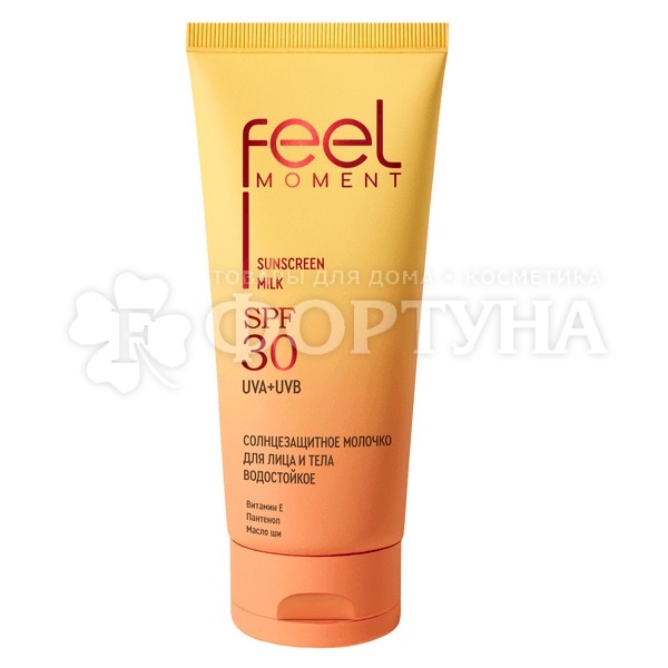 Молочко FEEL MOMENT 200 мл для лица и тела солнцезащитный SPF 30