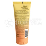 Молочко FEEL MOMENT 200 мл для лица и тела солнцезащитный SPF 30