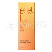 Крем-флюид FEEL MOMENT 50 мл солнцезащитный SPF 50