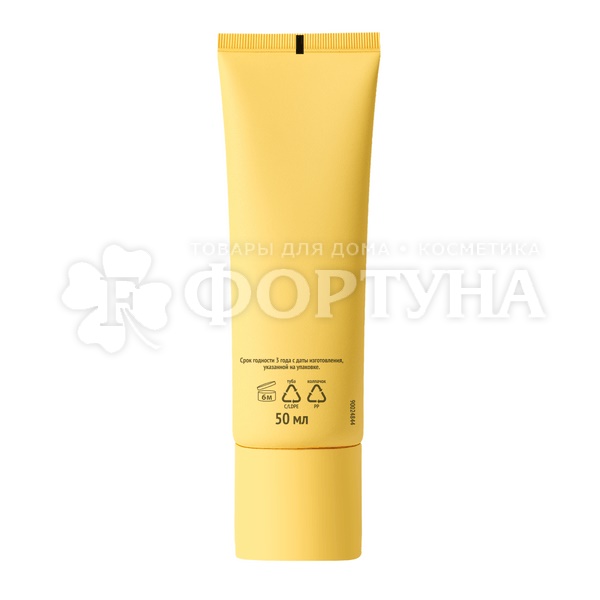 Крем-флюид FEEL MOMENT 50 мл солнцезащитный SPF 50
