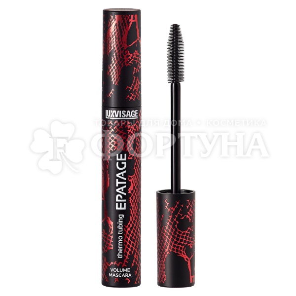 Тушь Luxvisage 8 г EPATAGE thermo tubing объемная, тон черный