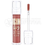 Блеск для губ Luxvisage Icon Lips glossy volume т.510
