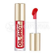 Блеск-масло для губ Luxvisage OIL SHOT т.302 Огненно-розовый