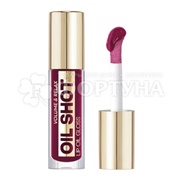 Блеск-масло для губ Luxvisage OIL SHOT т.304 Ежевика