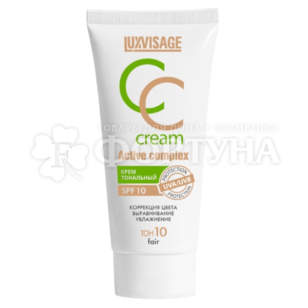 Тональный крем Luxvisage CC Active complex т.10 fair