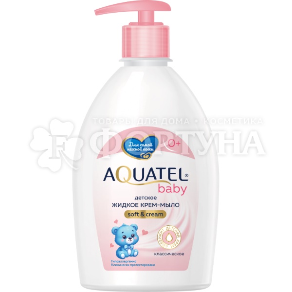 Жидкое мыло AQUATEL Baby 500 г Классическое