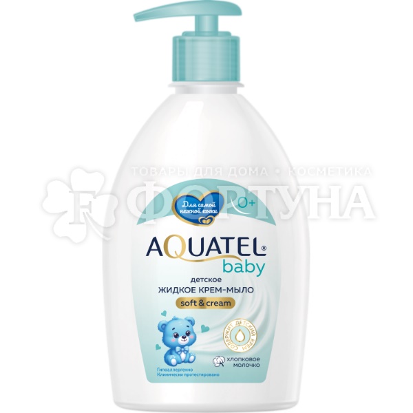 Жидкое мыло AQUATEL Baby 500 г Хлопковое молочко