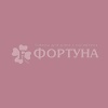 Карандаш для губ Estrade EXCELLENT LINE т.18 пыльно-розовый